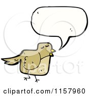 Poster, Art Print Of Talking Bird