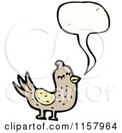 Poster, Art Print Of Talking Bird