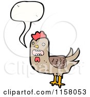 Cartoon Of A Talking Chicken Royalty Free Vector Illustration