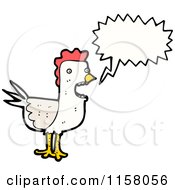 Poster, Art Print Of Talking White Chicken