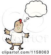 Cartoon Of A Thinking Chicken In A Shirt Royalty Free Vector Illustration