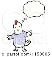 Cartoon Of A Thinking White Chicken In A Shirt Royalty Free Vector Illustration