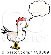 Cartoon Of A Thinking White Chicken Royalty Free Vector Illustration