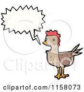 Poster, Art Print Of Talking Chicken