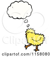 Poster, Art Print Of Thinking Chick