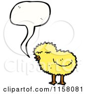 Poster, Art Print Of Talking Chick