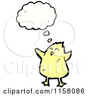 Cartoon Of A Thinking Chick Royalty Free Vector Illustration