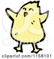 Cartoon Of A Yellow Chick Royalty Free Vector Illustration