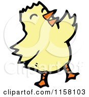 Cartoon Of A Yellow Chick Royalty Free Vector Illustration