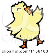 Poster, Art Print Of Yellow Chick