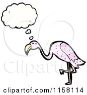 Cartoon Of A Thinking Pink Flamingo Royalty Free Vector Illustration
