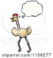 Cartoon Of A Thinking Ostrich Royalty Free Vector Illustration