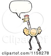 Cartoon Of A Talking Ostrich Royalty Free Vector Illustration by lineartestpilot