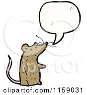 Poster, Art Print Of Talking Mouse