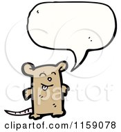 Poster, Art Print Of Talking Mouse Or Rat