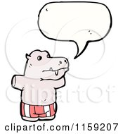 Poster, Art Print Of Talking Hippo
