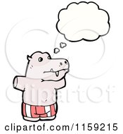 Poster, Art Print Of Thinking Hippo