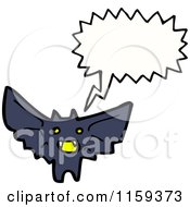 Poster, Art Print Of Talking Vampire Bat