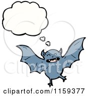 Poster, Art Print Of Thinking Vampire Bat