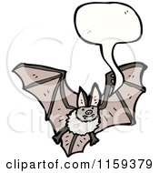 Poster, Art Print Of Talking Vampire Bat