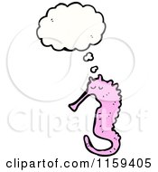 Cartoon Of A Thinking Pink Seahorse Royalty Free Vector Illustration