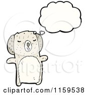 Cartoon Of A Thinking Koala Royalty Free Vector Illustration by lineartestpilot