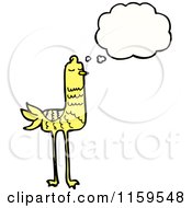 Poster, Art Print Of Thinking Yellow Bird