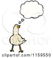 Poster, Art Print Of Thinking Bird