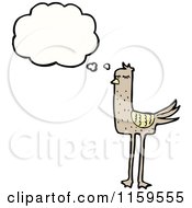 Poster, Art Print Of Thinking Bird