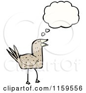 Poster, Art Print Of Thinking Bird