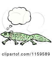 Thinking Salamander