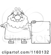 Poster, Art Print Of Black And White Plump Greek Man Holding Up A Blank Tablet