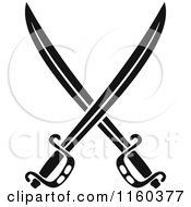 Poster, Art Print Of Black And White Crossed Swords Version 4