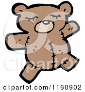 Poster, Art Print Of Brown Teddy Bear
