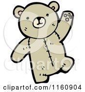 Cartoon Of A Brown Teddy Bear Royalty Free Vector Illustration