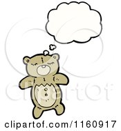 Cartoon Of A Thinking Brown Teddy Bear Royalty Free Vector Illustration