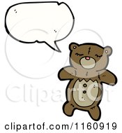 Cartoon Of A Talking Brown Teddy Bear Royalty Free Vector Illustration