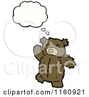 Cartoon Of A Thinking Brown Teddy Bear Royalty Free Vector Illustration