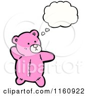 Poster, Art Print Of Thinking Pink Teddy Bear