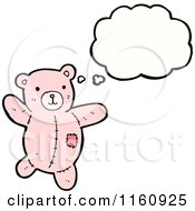 Cartoon Of A Thinking Pink Teddy Bear Royalty Free Vector Illustration