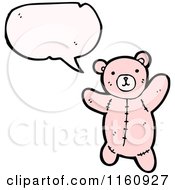 Poster, Art Print Of Talking Pink Teddy Bear