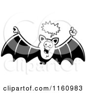 Poster, Art Print Of Black And White Talking Vampire Bat