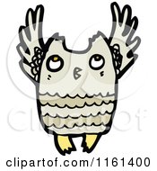 Poster, Art Print Of Owl