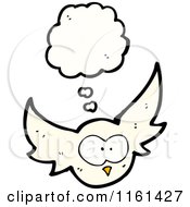 Cartoon Of A Thinking Owl Royalty Free Vector Illustration