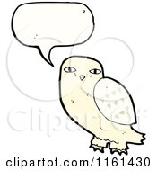 Poster, Art Print Of Talking Owl