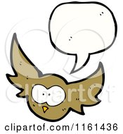 Poster, Art Print Of Talking Owl