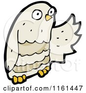 Poster, Art Print Of Owl