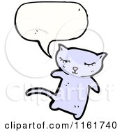 Poster, Art Print Of Talking Cat