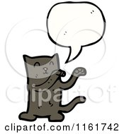 Poster, Art Print Of Talking Cat