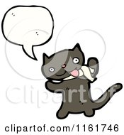 Poster, Art Print Of Talking Cat